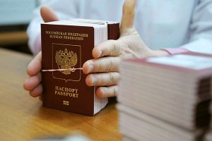 Как заполнить анкету на загранпаспорт для пенсионера